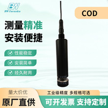 �ھ�ˮ�|�z�y�xPHӋ���șz�y�x��ȃxӲ�șz�y�xCOD�����z�y�x