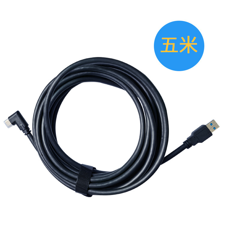 Venta directa al por mayor 3.2gen1 VR cable de datos 5g transmisión aplicable a Oculus Quest cableado streaming sin lag