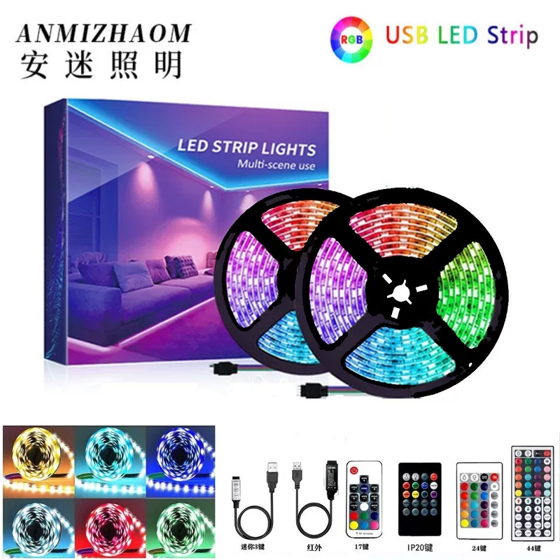 USB-питируемая светодиоднаяLED-лента 5050RGB клеевая водостойкая RF17 инфракрасный пульт управления 5V фоновая подсветка телевизора