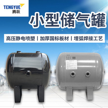 �Չ��C�_��Ã�������Ͱ���_�������c���C12L���ǘ˃���Ͳ