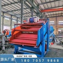 �����V��ɳ����ӺY�x��Vϴ���O��ϴ�����a����ʯ���x�x��C�S��