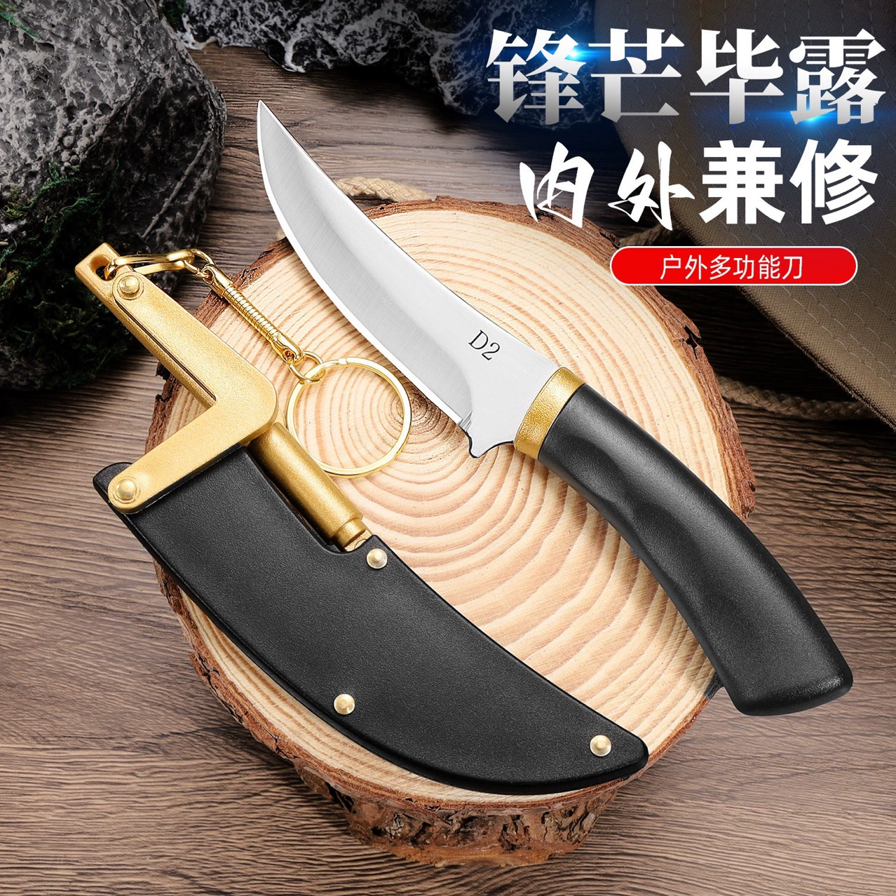 Fruit pen, universal handheld sharp travel pocket knife stainless steel