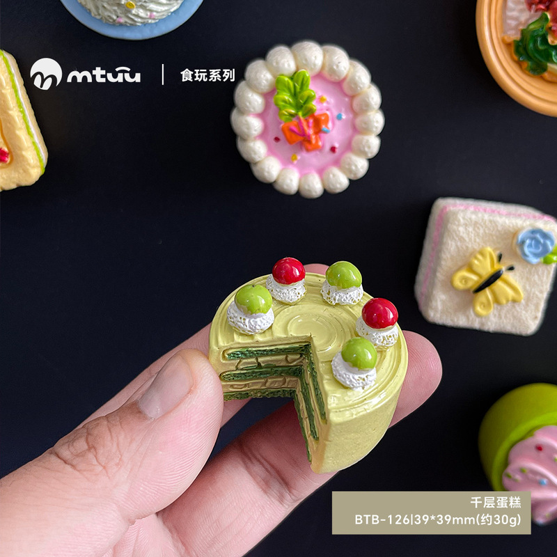 卡通食玩磁吸冰箱贴仿真肠粉慕斯蛋糕磁性个性摆件居家装饰留言贴|undefined