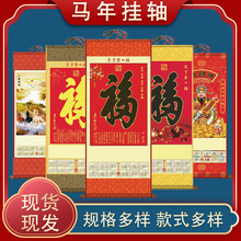  Ƹ֒S ӡˢLOGOΏv՚vl2026RvoS