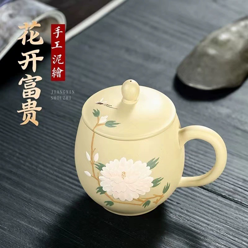 Исин с крышкой Peony Purple Песчаная чашка Чистая руда ручной работы