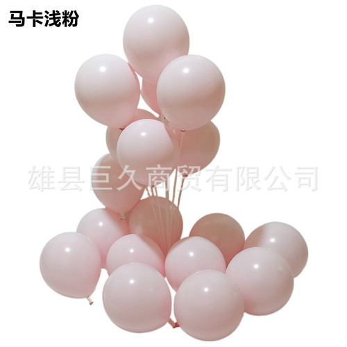 Double layer macaron balloons 5 inches 10 inches 12 inches 18 inches birthday arrangement wedding ceremony decoration arch set balloons