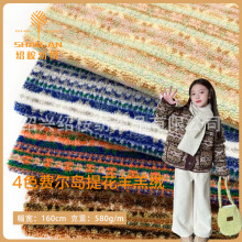 �M���u�Ứ���q �w����q�����ׁ��׺η��b�����ﶬ��ů����