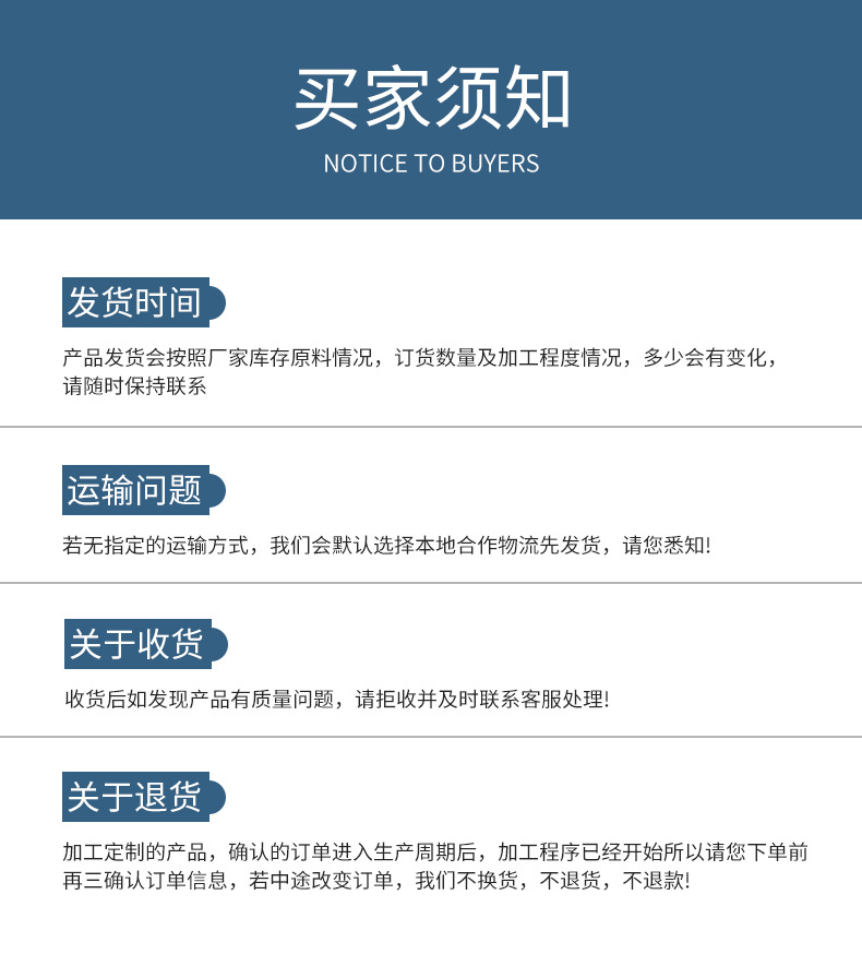 铝型材_17.jpg