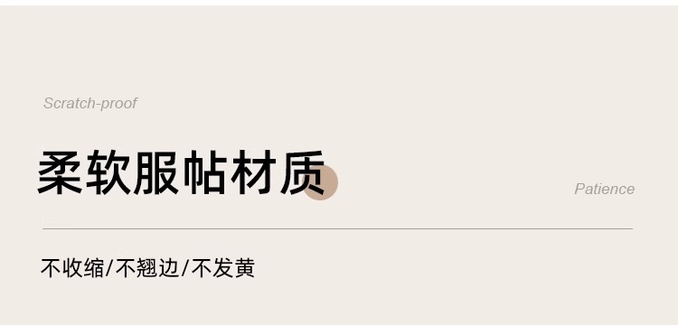 详情图