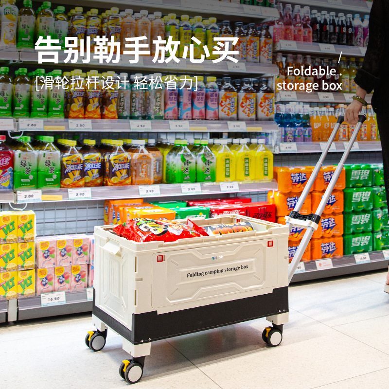 Small Folding Cart, Foldable Car Cart, Luggage Trolley, Storage Box, Camping Cart, Transport Cart, Shopping Cart, Grocery Cart