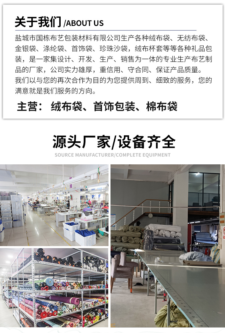 详情国栋1_02.jpg