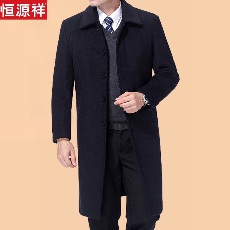 네이비 블루 [벨벳이 없는 싱글 안감]