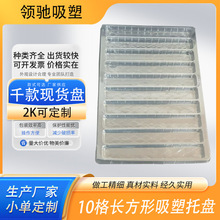 �麣���ܺ�10���бP��������͸���бP���������D�Ppcba����b��