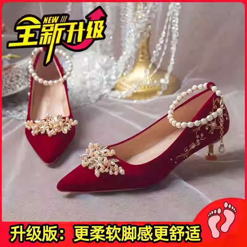 婚鞋女2025年春秋新款粗跟不累脚高跟鞋结婚孕妇红色新娘鞋秀禾鞋|undefined