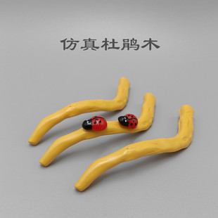 �¿������Nľ��֬���ϼ٘�֦���N��������������b٘��