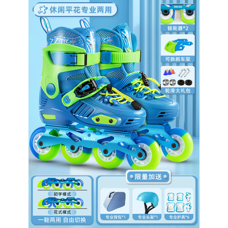 플래시 프리 일체형 칼 홀더 [블루 그린] 오리지널 세트 + 백팩