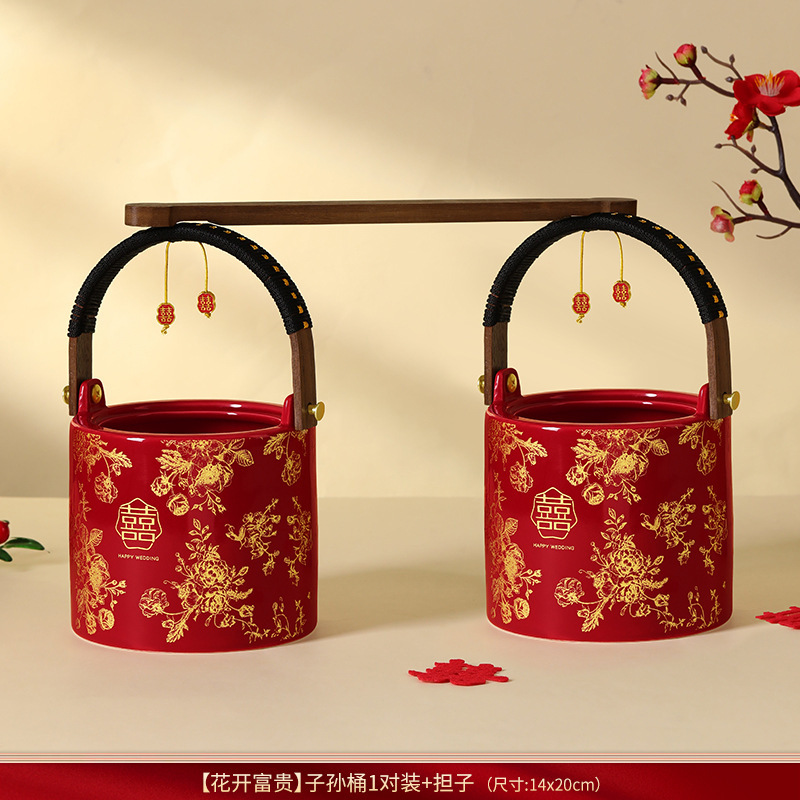 结婚子孙桶一对女方陪嫁妆用品大全娘家婚庆红色喜桶宝桶装饰摆件|undefined