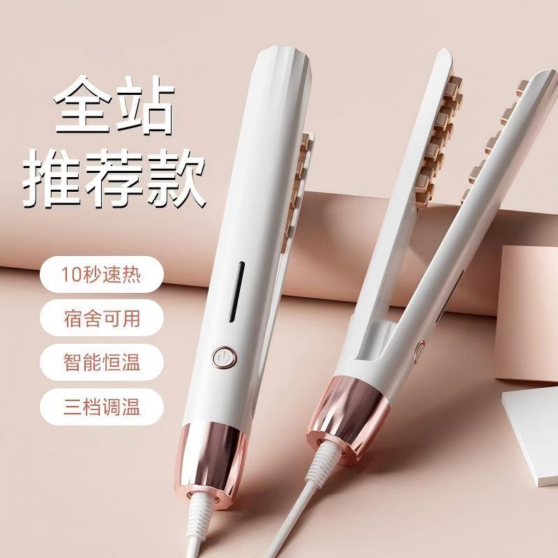 直板玉米夹小型刘海便携卷发负离子发器跨境蓬松玉米烫迷你夹板