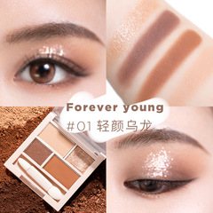 unny Four-Color Eyeshadow Palette New Arrival 01 Cowboy Color Glitter Highlight Matte Earth Tone with Sparkles, Available at Flagship Store