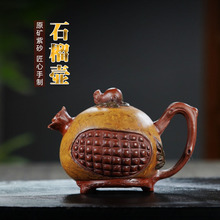 ���d��ɰ�����lԭ�V�ײ����������ֹ�����ʯ��ظߙn�ݲ�؏S��