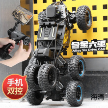 b܇֙CƳ늄ӸϽoԽҰ܇ͯк