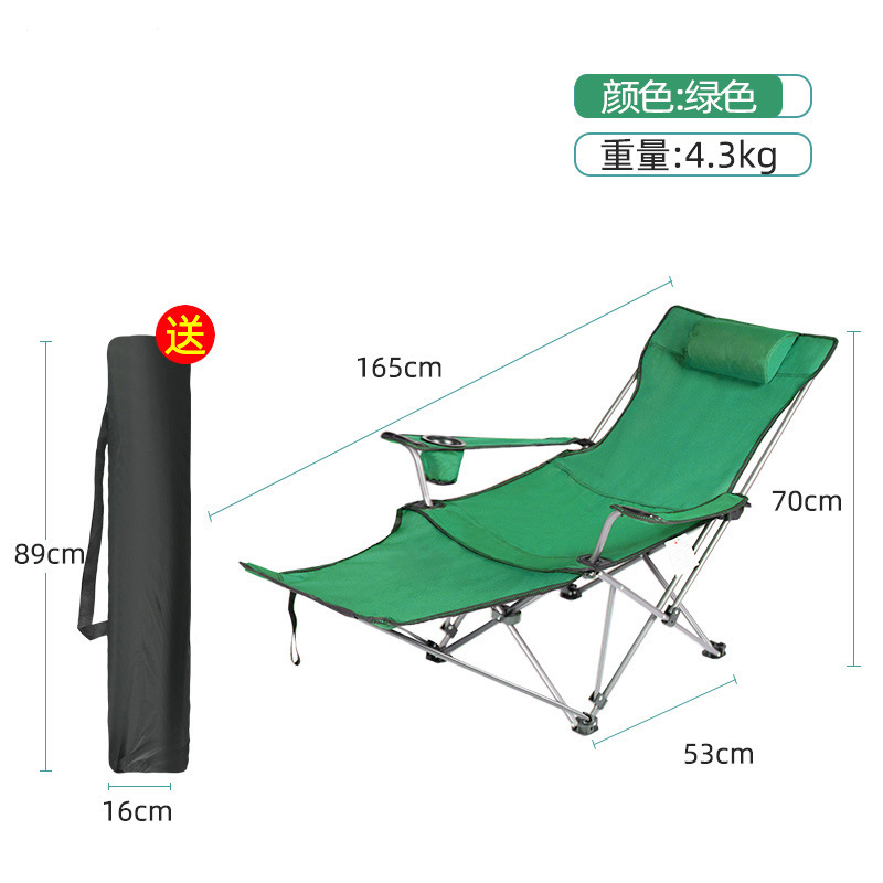 (업그레이드-강화) 녹색 천 + 발 받침대