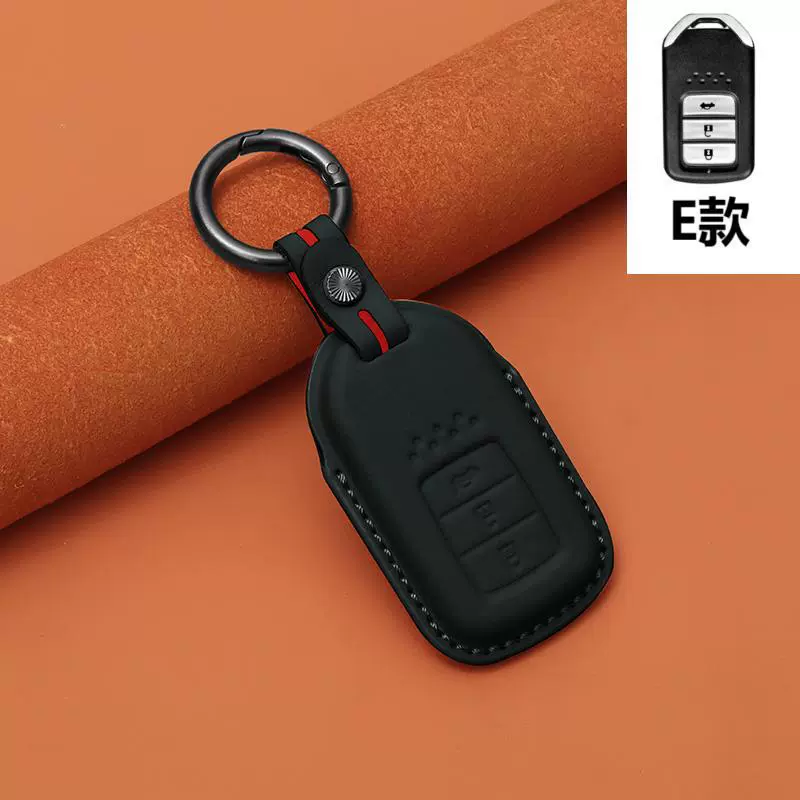Подходит для кожаного кейса Honda 11-го поколения Simida New CRV Accord XRV Crown HRV Termid Leather Crucs Leather