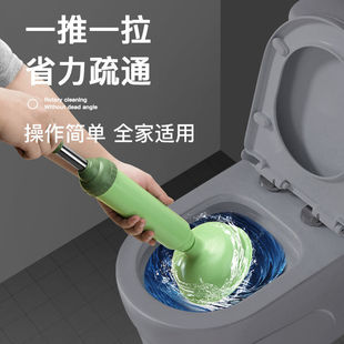 Factory direct supply vacuum toilet suction leather plunger plunger kitchen blocking dredge household toilet sewer leather suction