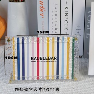 Ins Accessible Luxury Stand Photo Frame Water Ripple Material Gold-Plated Photo Frame Acrylic Disc Fixed Photo Paper Decorative Ornaments