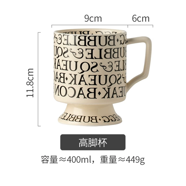Wineglass