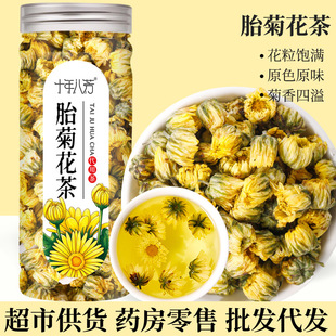 �ջ���̥��ɢ�b40�� ���l��؛̥�������ݲ���̥�ջ��羳���ֱ��
