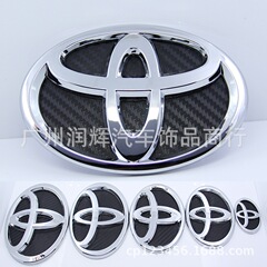 トヨタのフロントとリアの車のロゴ、カムリ、レイツ、プラド、ヴィッツ、カローラ、トヨタの車のロゴステッカー、カーボンファイバーに適しています。