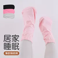 Носки из чесаного хлопка для сна, мужские и женские теплые чехлы для ног в кондиционированной комнате, тонкие носки для беременных, домашние носки
