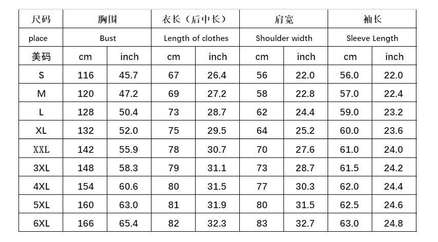 aaa棒球服尺码表.jpg