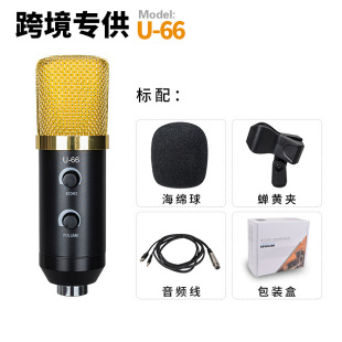 ���BM700��������L�о����ֱ������������ָ������K�������O