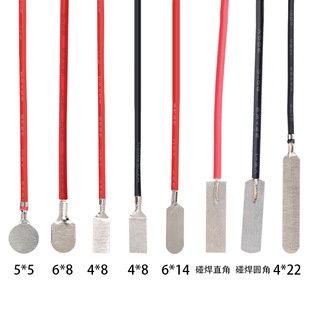 �Ƭ��늳��B�Ӿ����z�͸ߜس�늌�ů�֌��o�˙C�늳،����B�Ӿ�