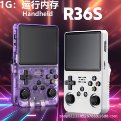 外国貿易クロスボーダーオープンソース r36s 携帯ゲーム機子供時代のノスタルジックなポータブル PSP 携帯クラシックホーム 3D ゲーム