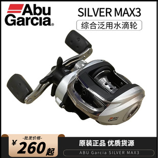 �����y�R��SMAX3�C�Ϸ���ˮ��݆�����~��݆·��݆΢��O݆�hͶ݆