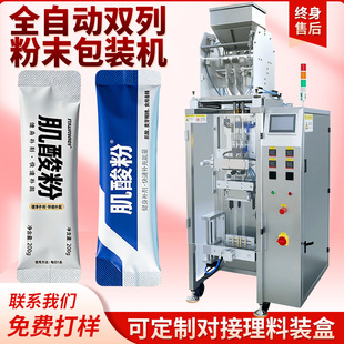 3g��ĩ���ٗl����b�C����۴��b���b�C�\�ӵ��׷۷ۄ��l�����b�C