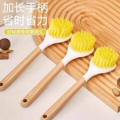 家用厨房刷锅洗碗神器洗锅不沾油刷子刷碗长柄清洁刷除垢油污锅刷