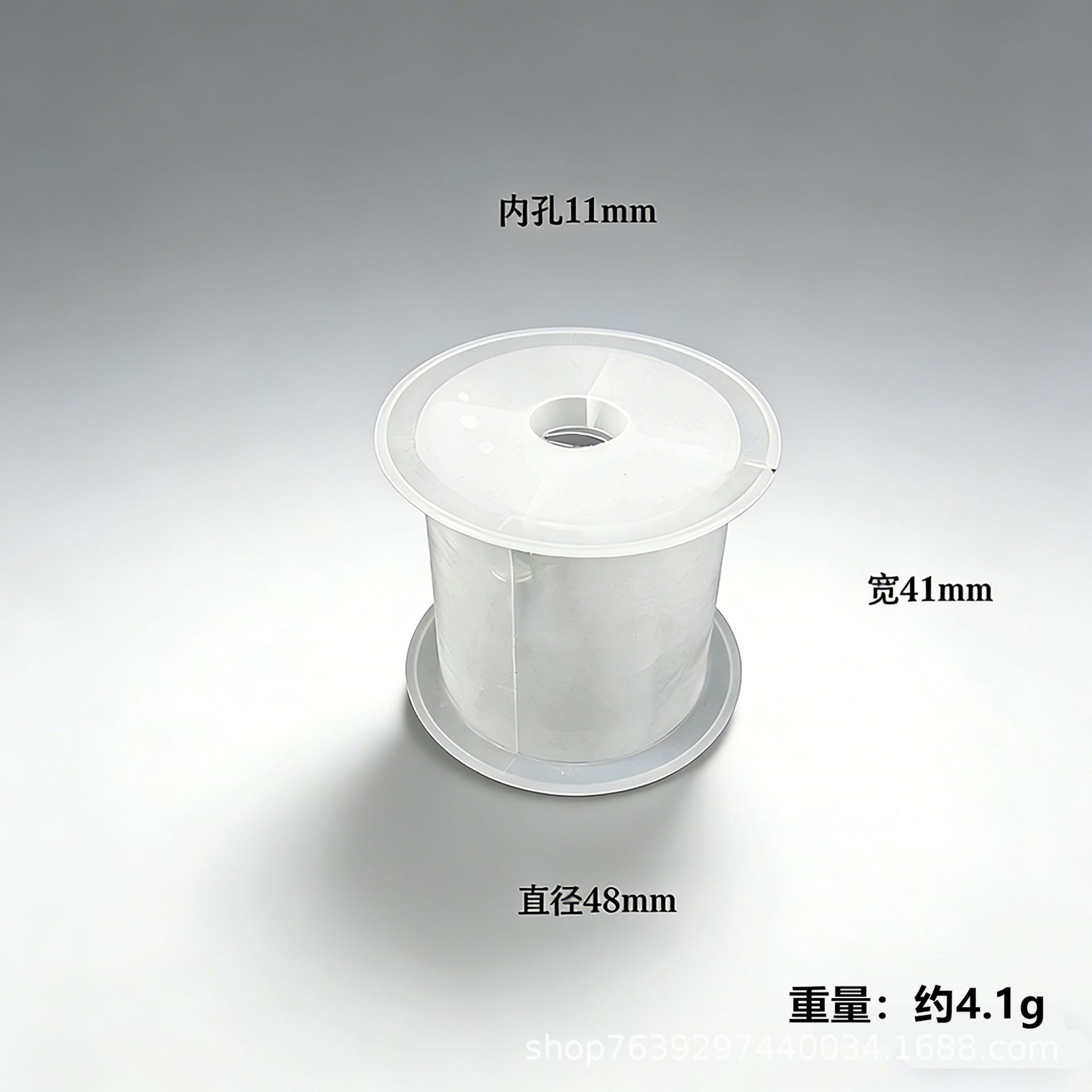Carrete de Bobinado en I de Plástico para Manualidades DIY image 14