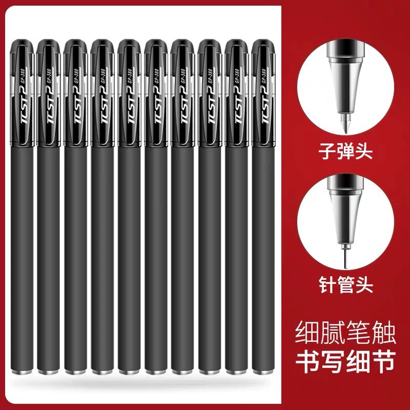 Black matte rollerball pen for students, bullet, 0.5mm