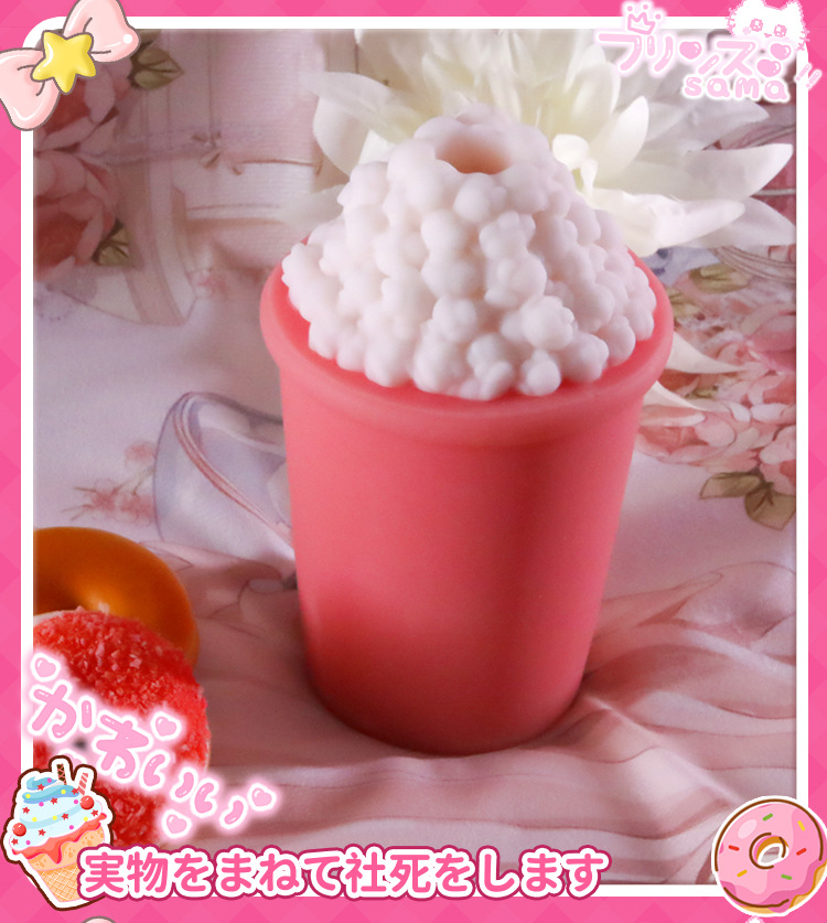 Jiuai Manual Male Masturbator Cup with Simulated Vaginal Channel, TPE Inverted Mold, Discreet Design — detail image 19