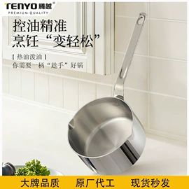 保鲜盒、饭盒;盘;家用盆