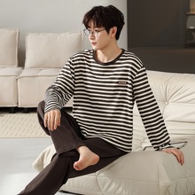 现货发春秋季新款套头男士长袖休闲简约6535针织棉家居服套装