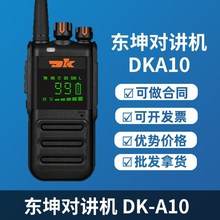 ����DK-A10 DK408 DK328 DK508 DK428�Խ��� B10 A16 DK610