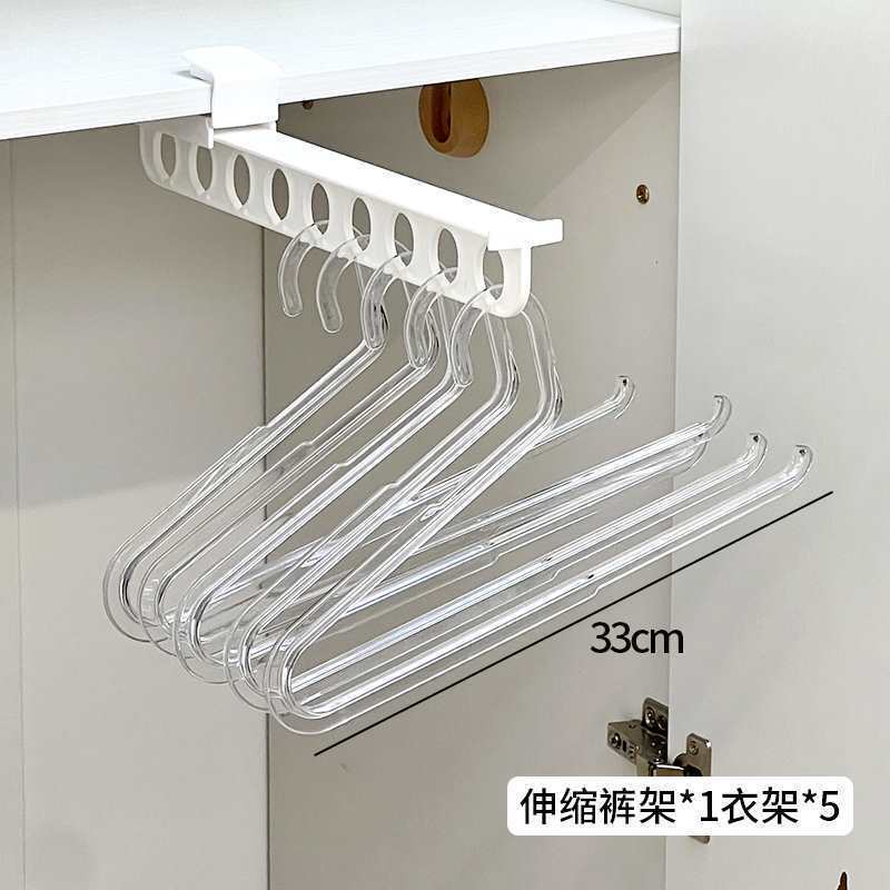裤架伸缩滑轨衣柜收纳内置抽拉式顶装免打孔家用衣服挂衣杆折叠架|undefined