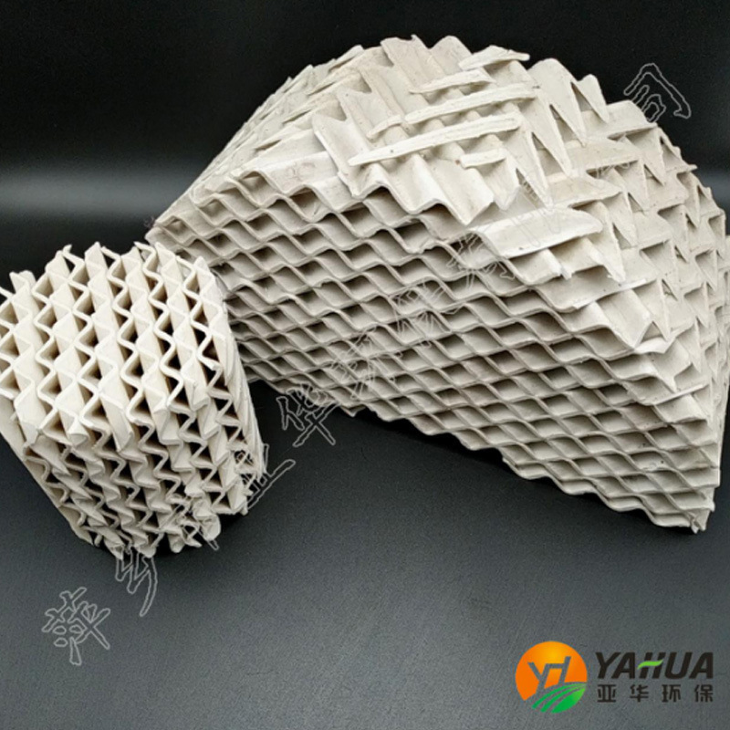 陶瓷波纹填料 规整陶瓷波纹填料 亚华 陶瓷填料