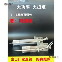 ����ֱ���\��늙C�[�әCе�ڙCDIY�ƗU���������S��s����̫��