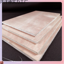 ӰzϰNľƤƼľһо5-25峬ƽҾ߰